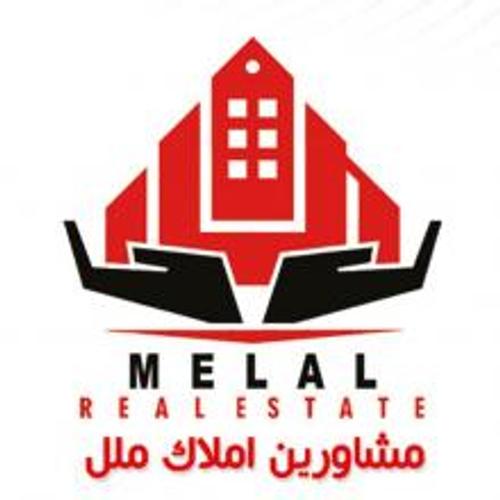 املاک ملل قائمشهر