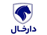 نمایندگی ایرانخودرو دارخال