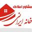 shop-logo
