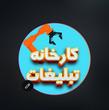 محسن