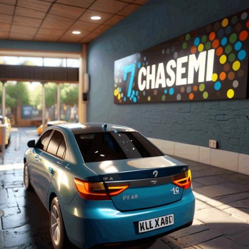 اتو گالری قاسمی