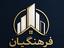 shop-logo