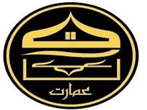 املاک عمارت