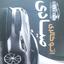 shop-logo