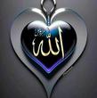 نفس