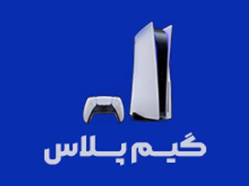 گیم پلاس