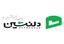 shop-logo