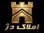 shop-logo