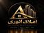 shop-logo