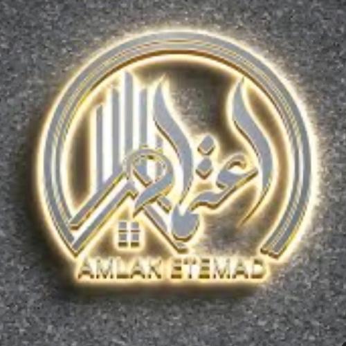 املاک اعتماد 