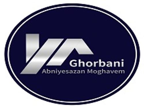 ابنیه سازان مقاوم قربانی