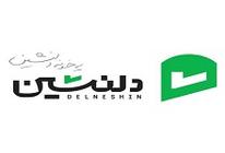 هایپر کالای دلنشین (قلی تبار)