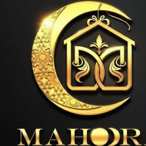 املاک ماهور