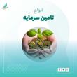 یاسر مرتضائی