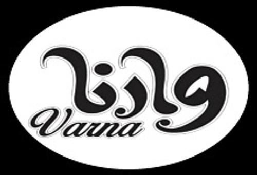 موبایل وارنا