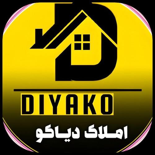 املاک دیاکو