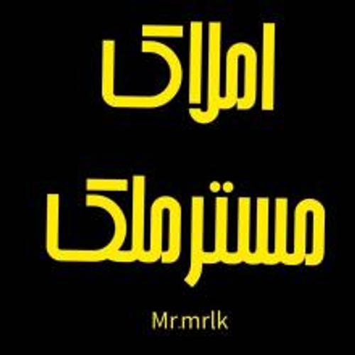 مستر ملک