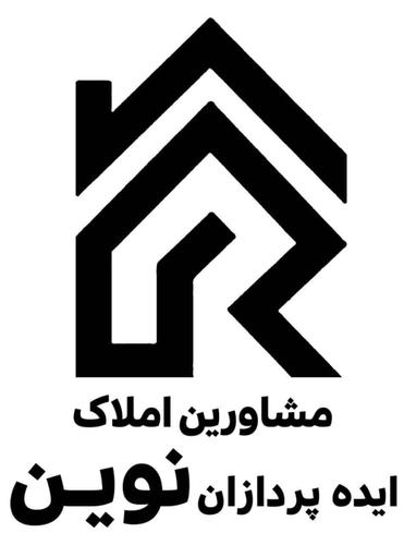 املاک ایده پردازان نوین