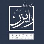 املاک رایزن