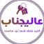 shop-logo