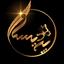 shop-logo