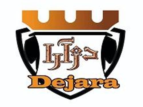 املاک دژآرا املاک دژآرا