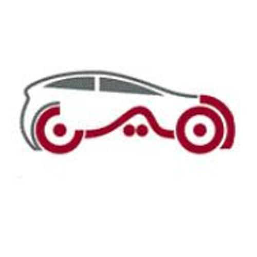 اتو گالری امین