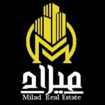 املاک میراث 