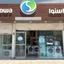 shop-logo