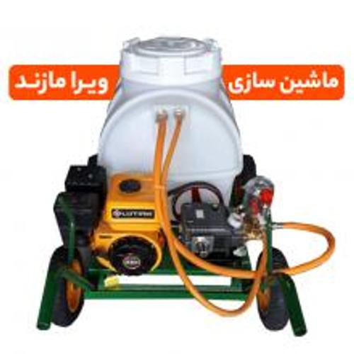 ماشین سازی ویرا مازند