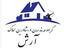 املاک آرش