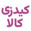 shop-logo