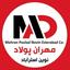 shop-logo