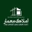 معمار