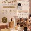 افراسیاب