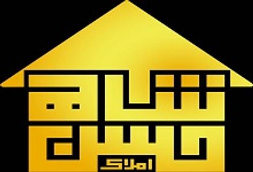 دپارتمان املاک حسن شاه