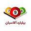 shop-logo