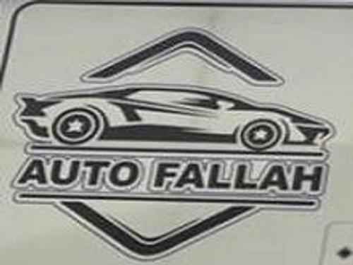 اتو گالری فلاح