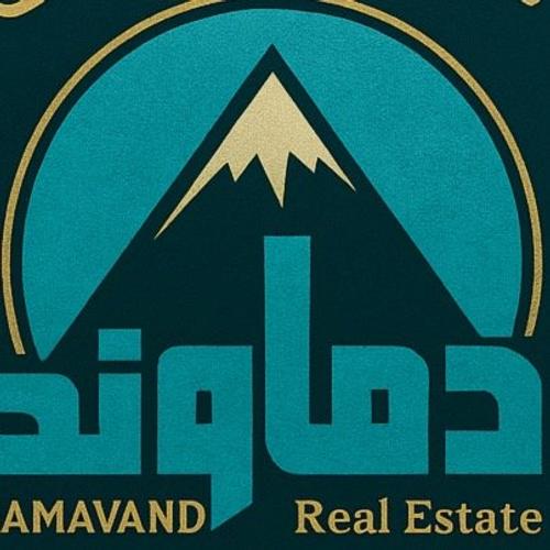 املاک دماوند آمل