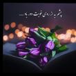 یا خیر الرزاقین