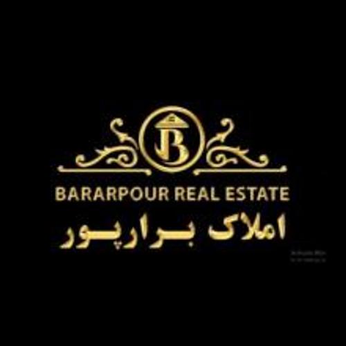 املاک برارپور