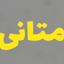 shop-logo