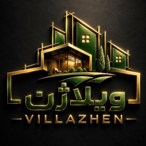 ویلاژن
