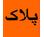 shop-logo