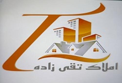 مسکن تقی زاده