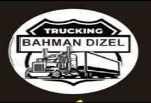 بهمن دیزل پایتخت