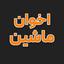 shop-logo