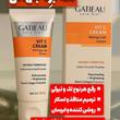 سولملز ظفراللهیاری