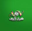 فروشگاه ماشین های اداری هراز کپی