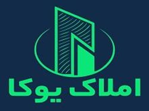 املاک یوکا